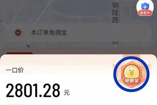 万博体育官方网址app